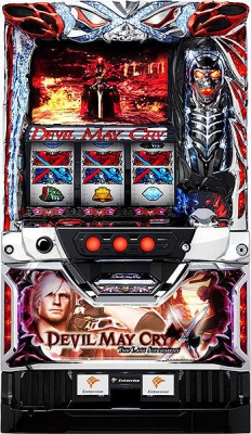 DEVIL MAY CRY X